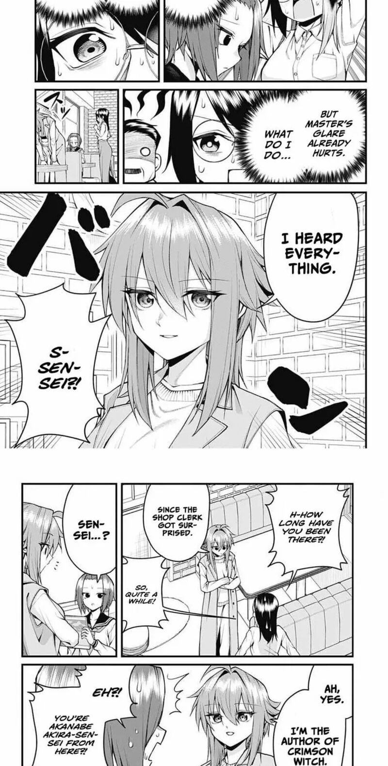 Akanabe Sensei Wa Tereshirazu Chapter 50 Page 5