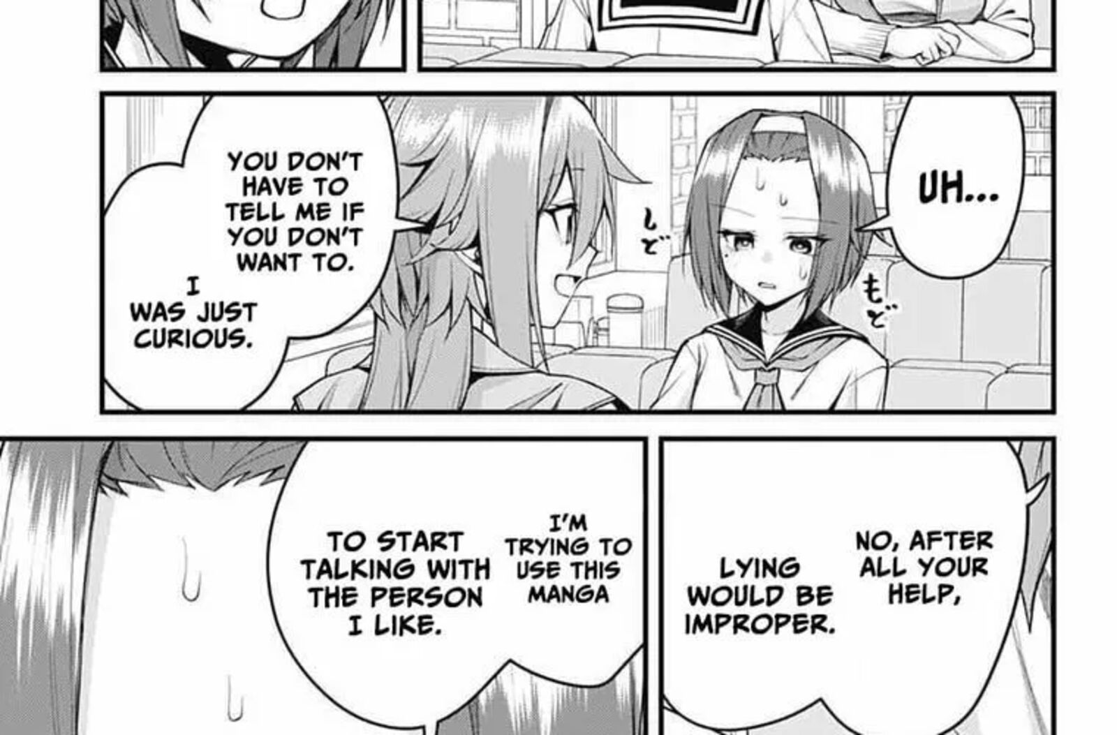 Akanabe Sensei Wa Tereshirazu Chapter 50 Page 8