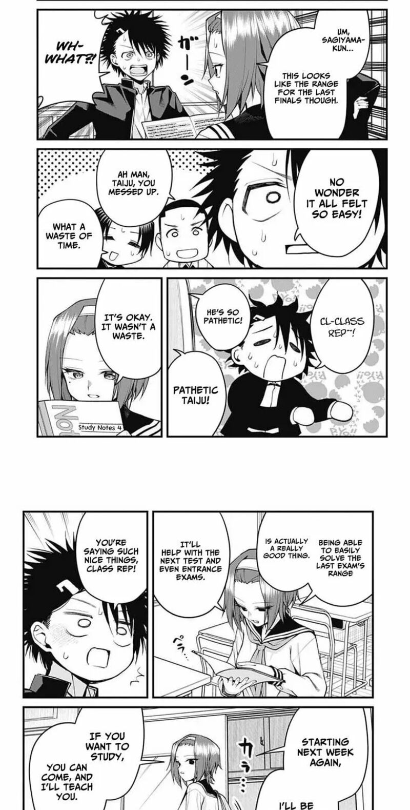 Akanabe Sensei Wa Tereshirazu Chapter 51 Page 5