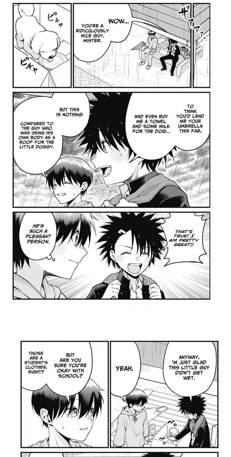 Akanabe Sensei Wa Tereshirazu Chapter 52 Page 2