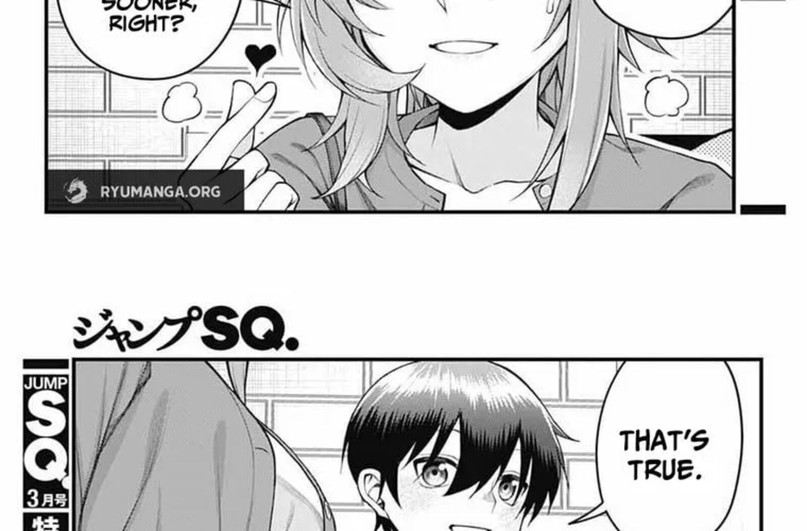 Akanabe Sensei Wa Tereshirazu Chapter 54 Page 4