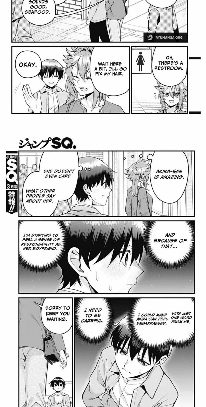 Akanabe Sensei Wa Tereshirazu Chapter 54 Page 6