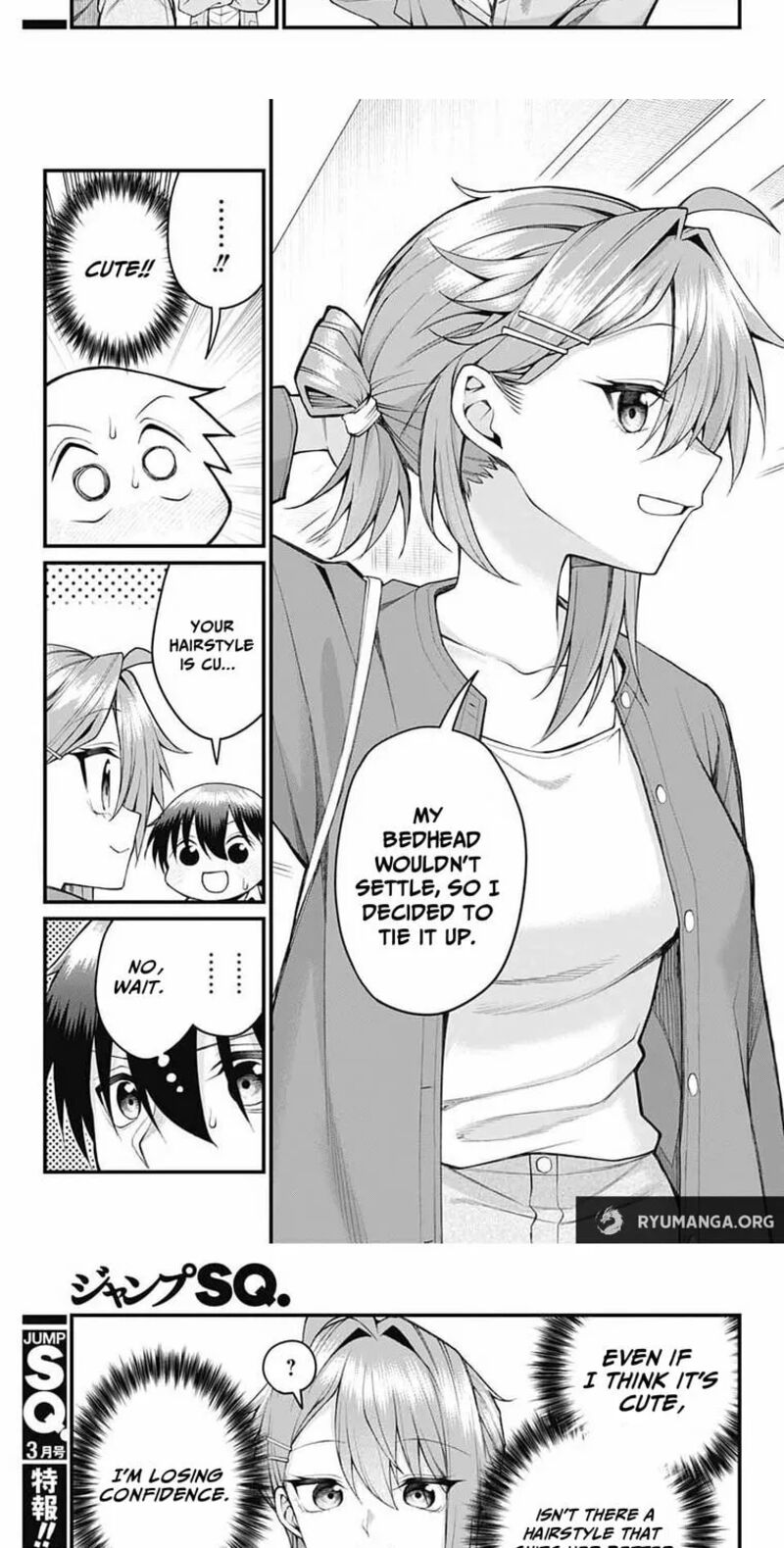 Akanabe Sensei Wa Tereshirazu Chapter 54 Page 7