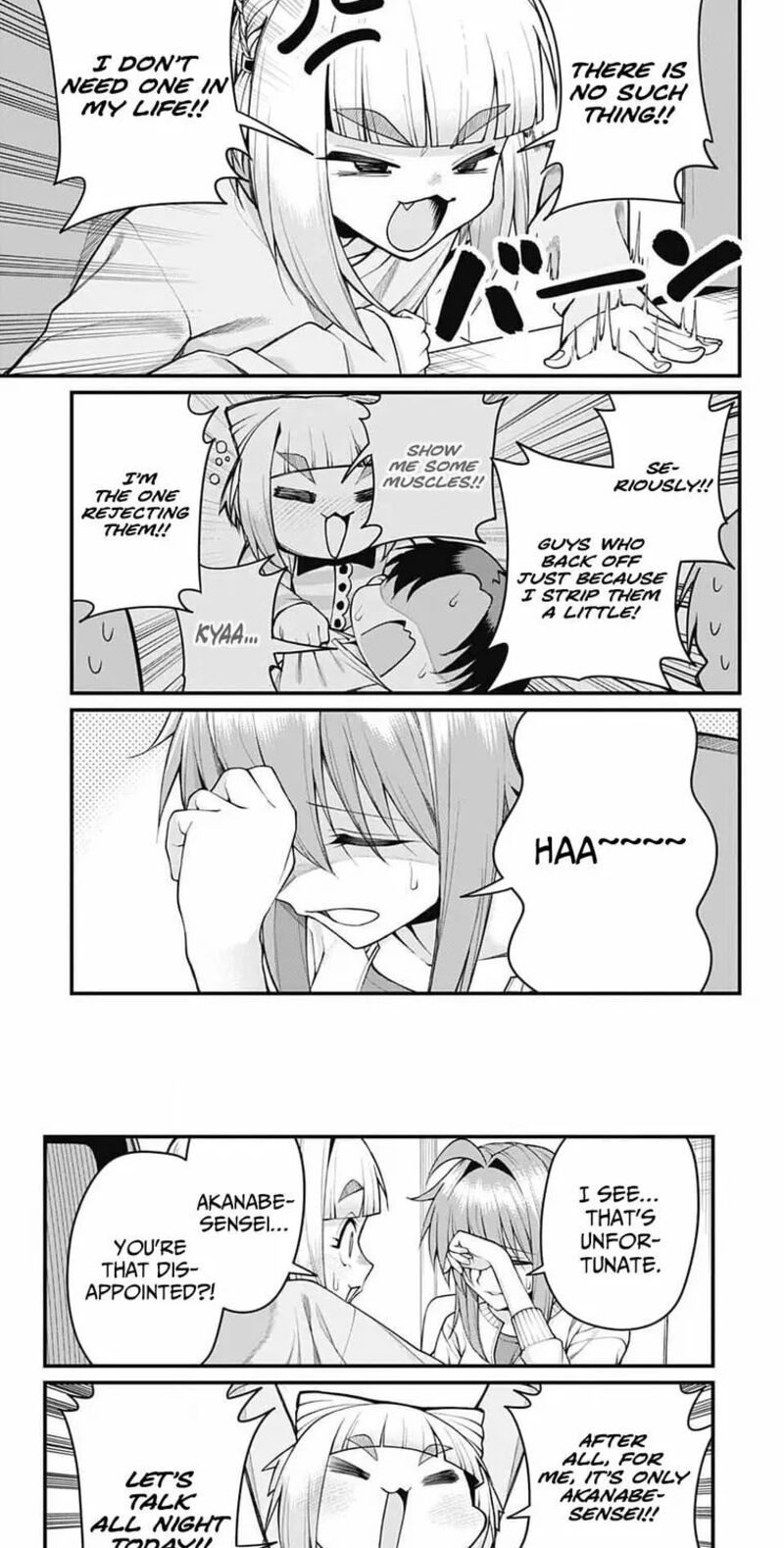 Akanabe Sensei Wa Tereshirazu Chapter 55 Page 10