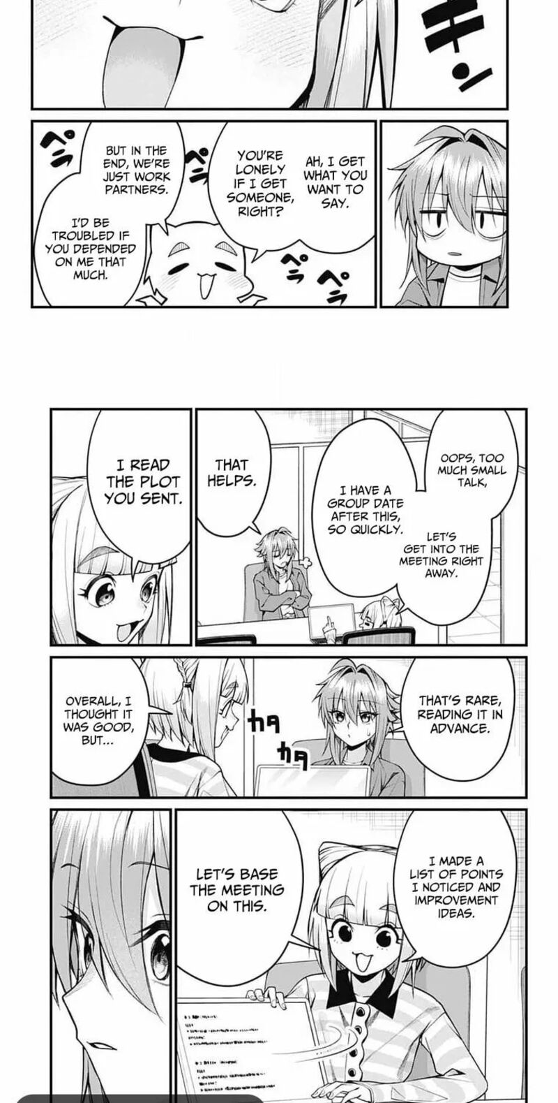 Akanabe Sensei Wa Tereshirazu Chapter 55 Page 6