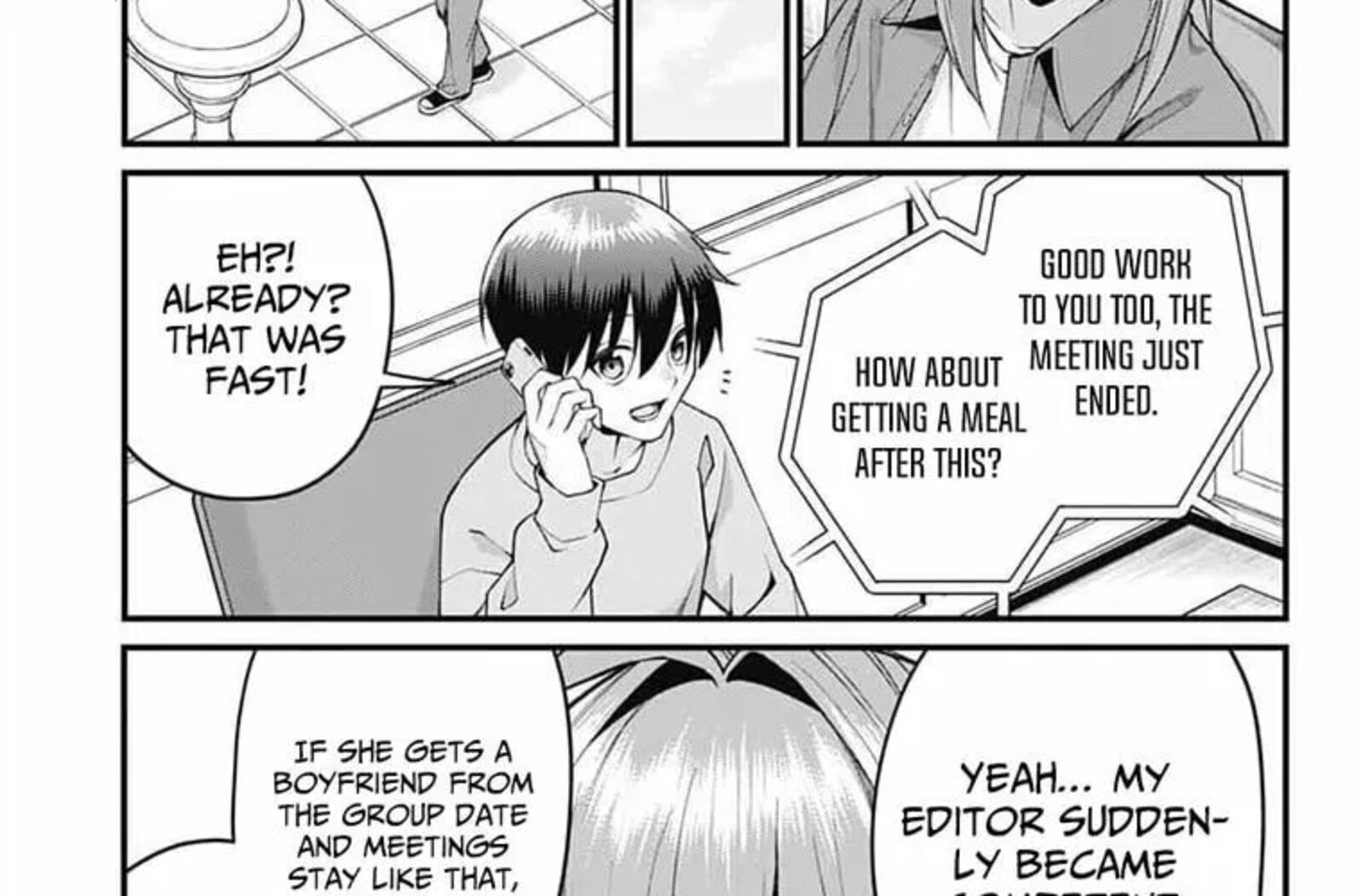 Akanabe Sensei Wa Tereshirazu Chapter 55 Page 8