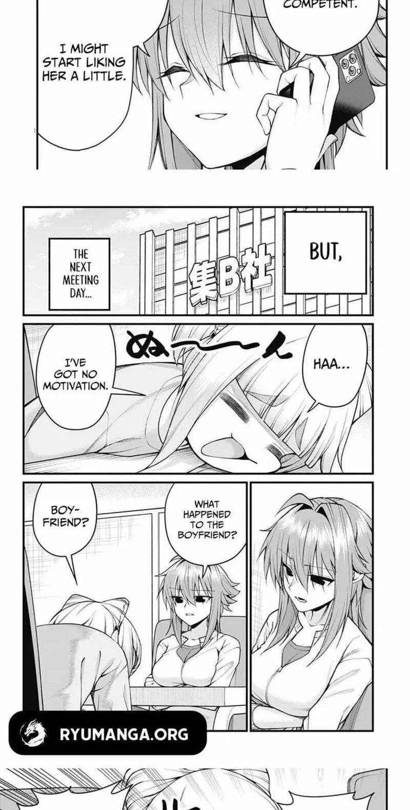 Akanabe Sensei Wa Tereshirazu Chapter 55 Page 9