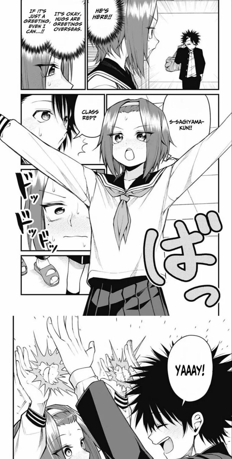 Akanabe Sensei Wa Tereshirazu Chapter 56 Page 10