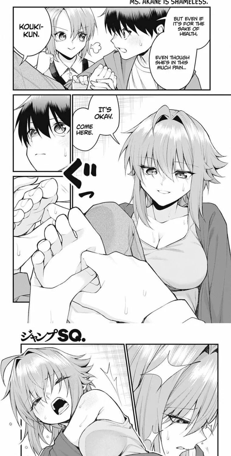 Akanabe Sensei Wa Tereshirazu Chapter 57 Page 10