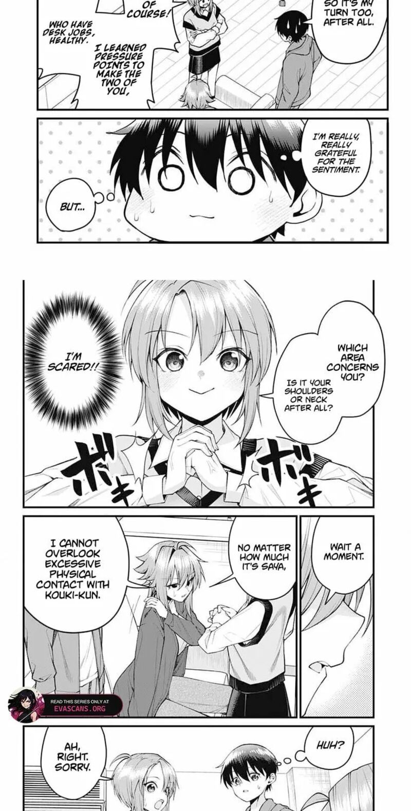 Akanabe Sensei Wa Tereshirazu Chapter 57 Page 6