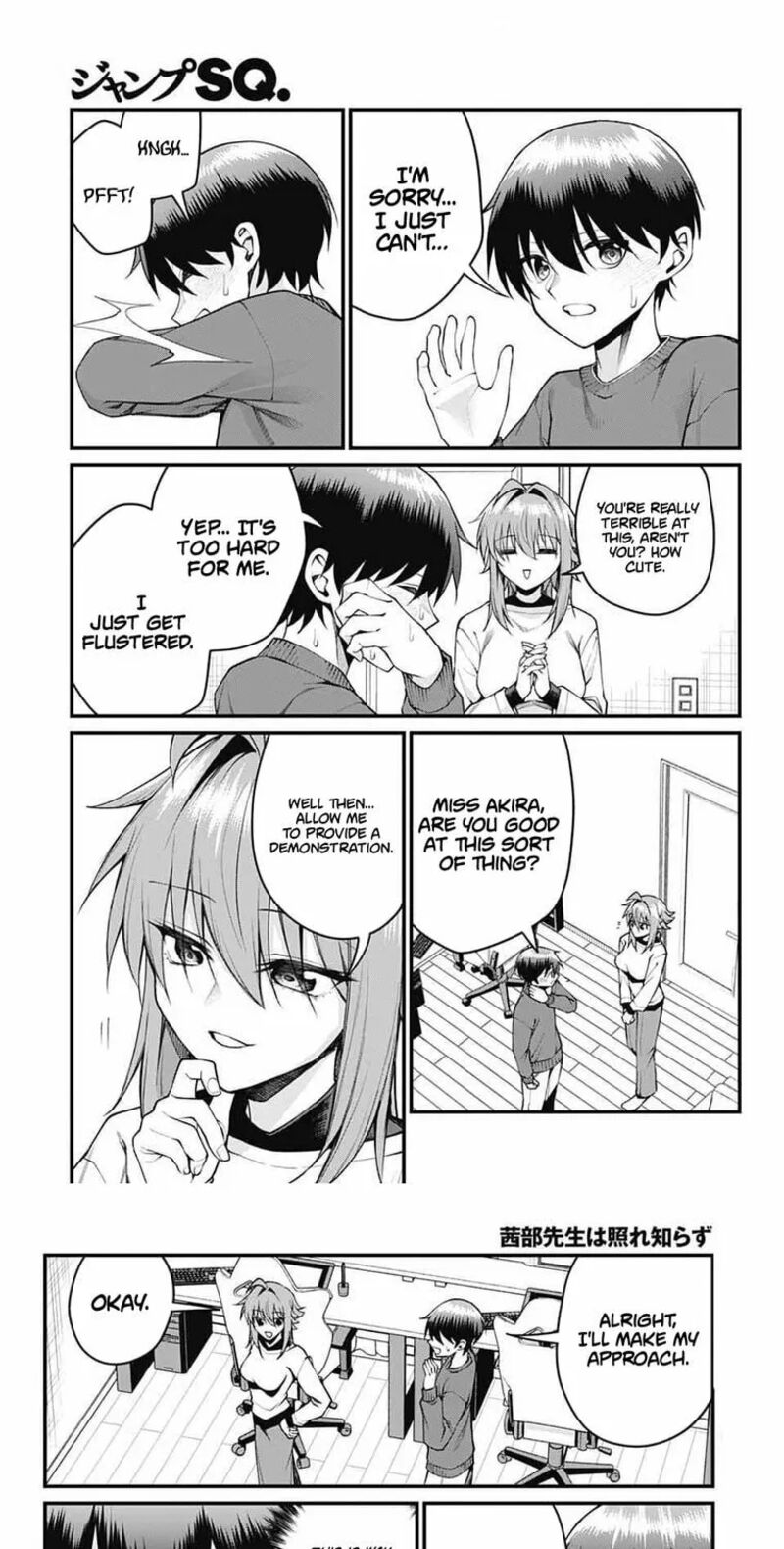 Akanabe Sensei Wa Tereshirazu Chapter 58 Page 10