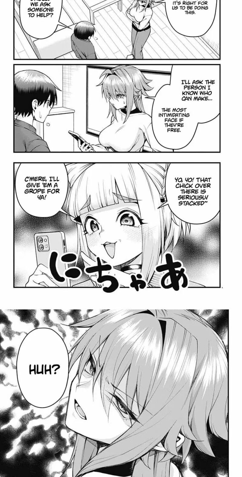 Akanabe Sensei Wa Tereshirazu Chapter 58 Page 13