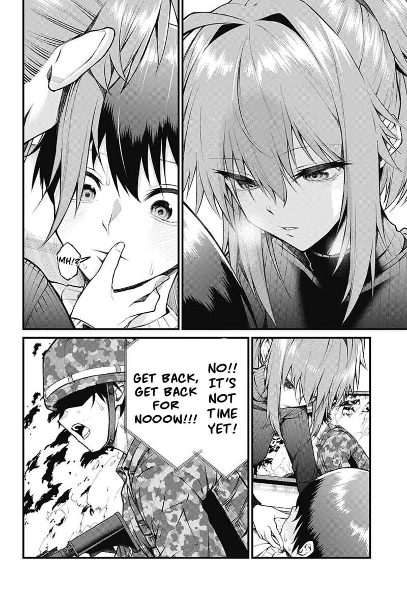 Akanabe Sensei Wa Tereshirazu Chapter 6 Page 12