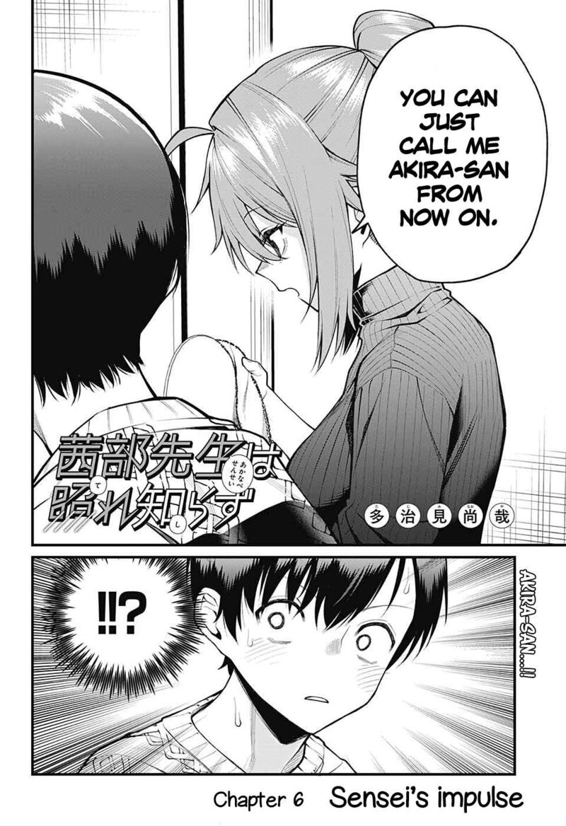 Akanabe Sensei Wa Tereshirazu Chapter 6 Page 2