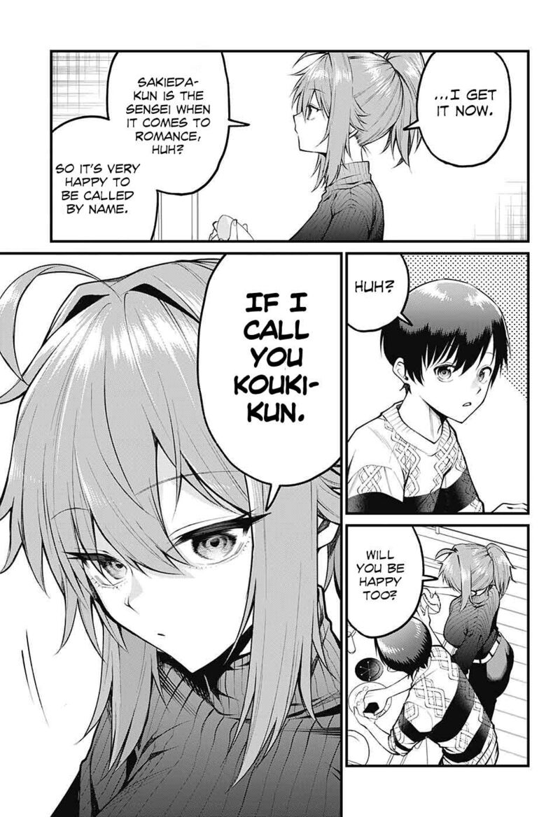 Akanabe Sensei Wa Tereshirazu Chapter 6 Page 5