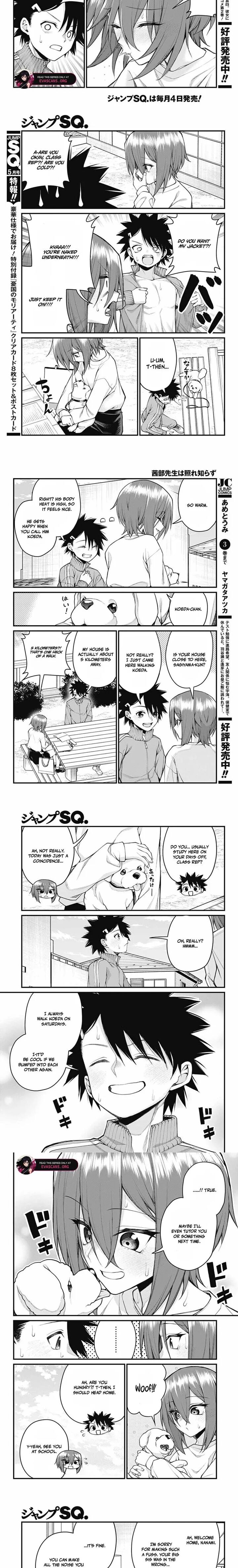 Akanabe Sensei Wa Tereshirazu Chapter 60 Page 3