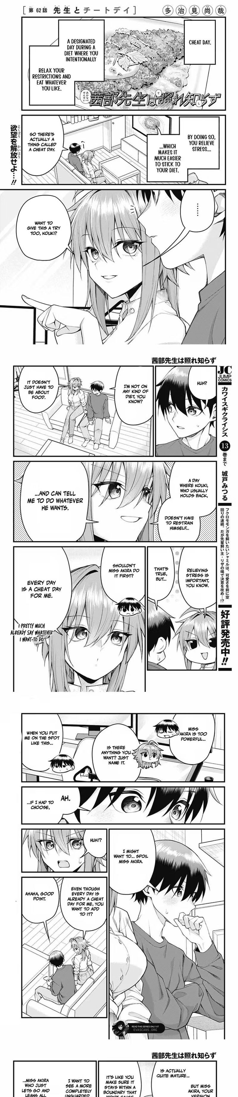 Akanabe Sensei Wa Tereshirazu Chapter 62 Page 1