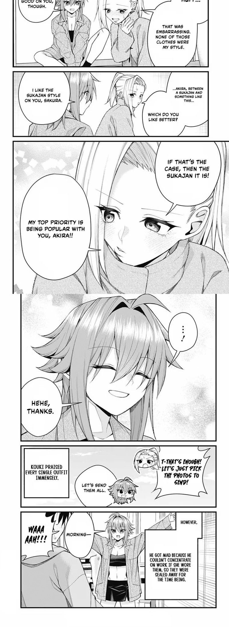 Akanabe Sensei Wa Tereshirazu Chapter 64 Page 4