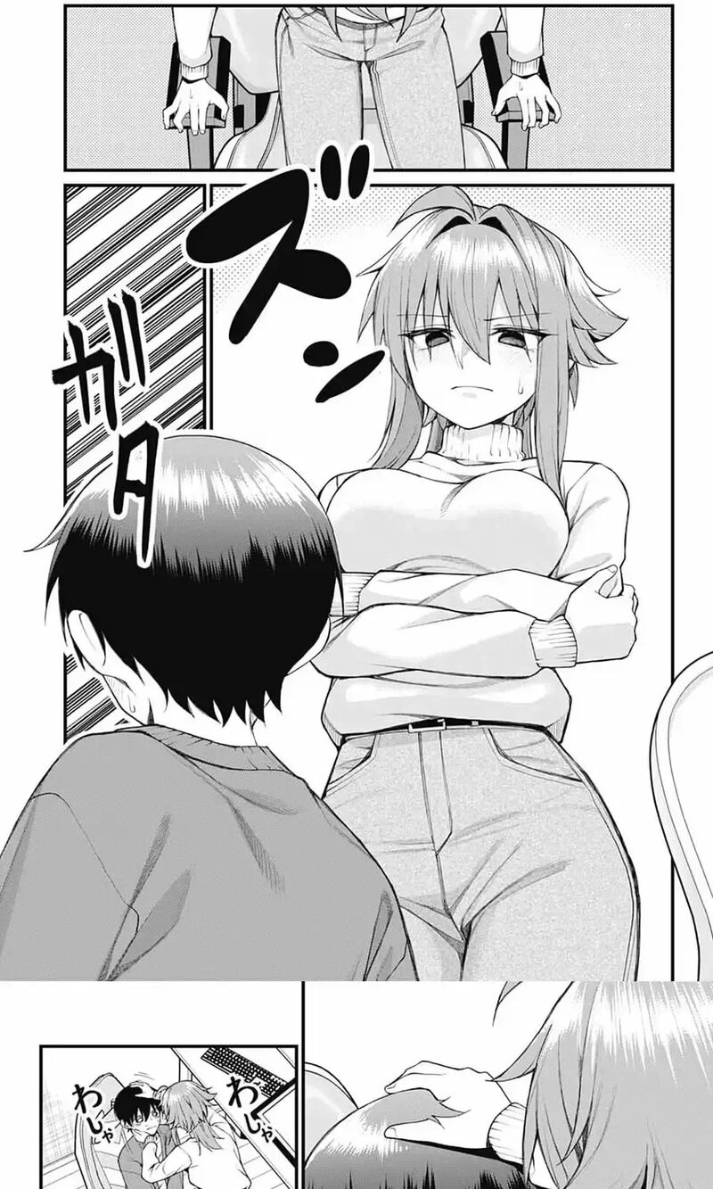 Akanabe Sensei Wa Tereshirazu Chapter 65 Page 11