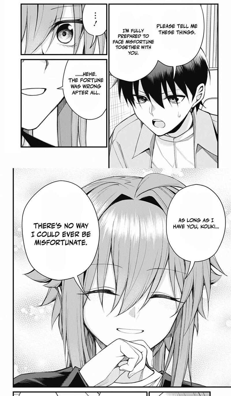 Akanabe Sensei Wa Tereshirazu Chapter 66 Page 10