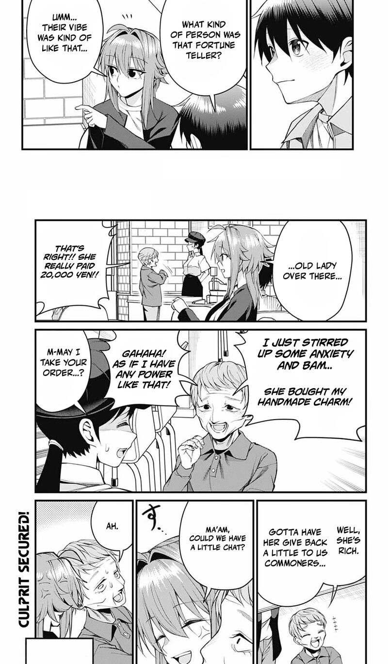 Akanabe Sensei Wa Tereshirazu Chapter 66 Page 11