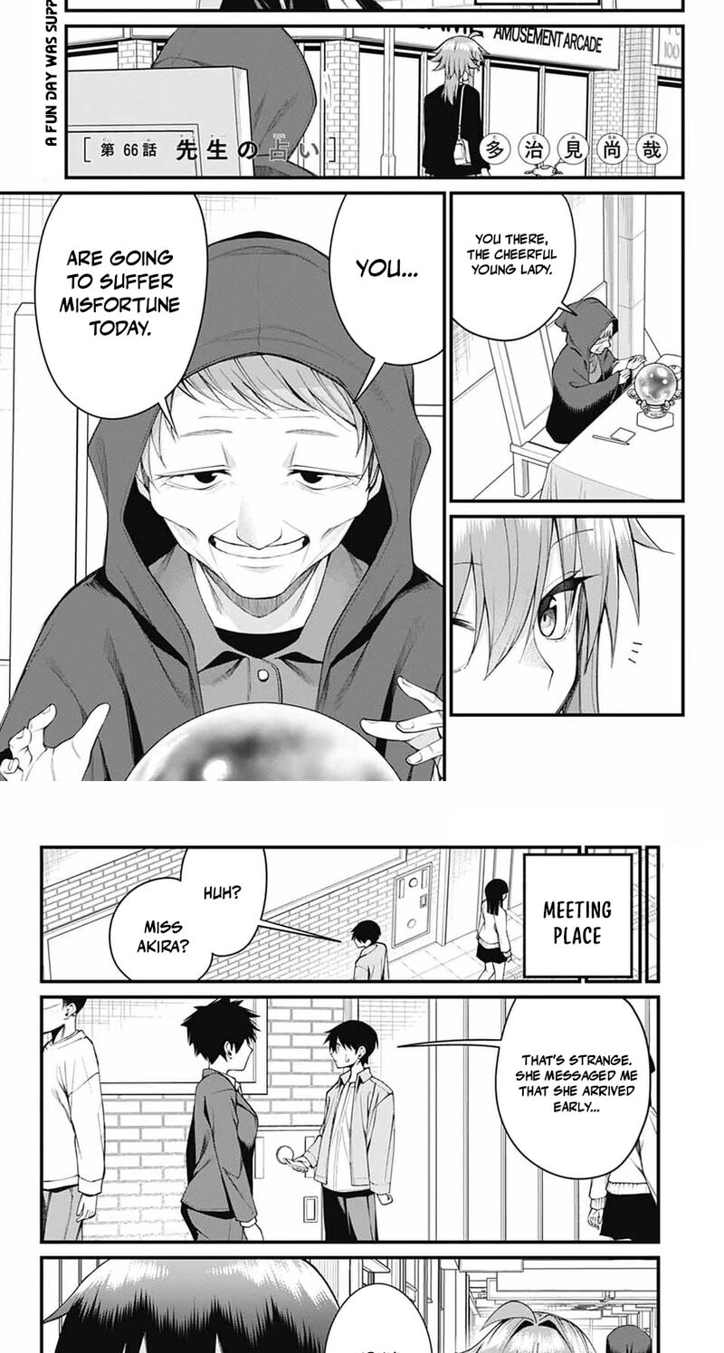Akanabe Sensei Wa Tereshirazu Chapter 66 Page 2