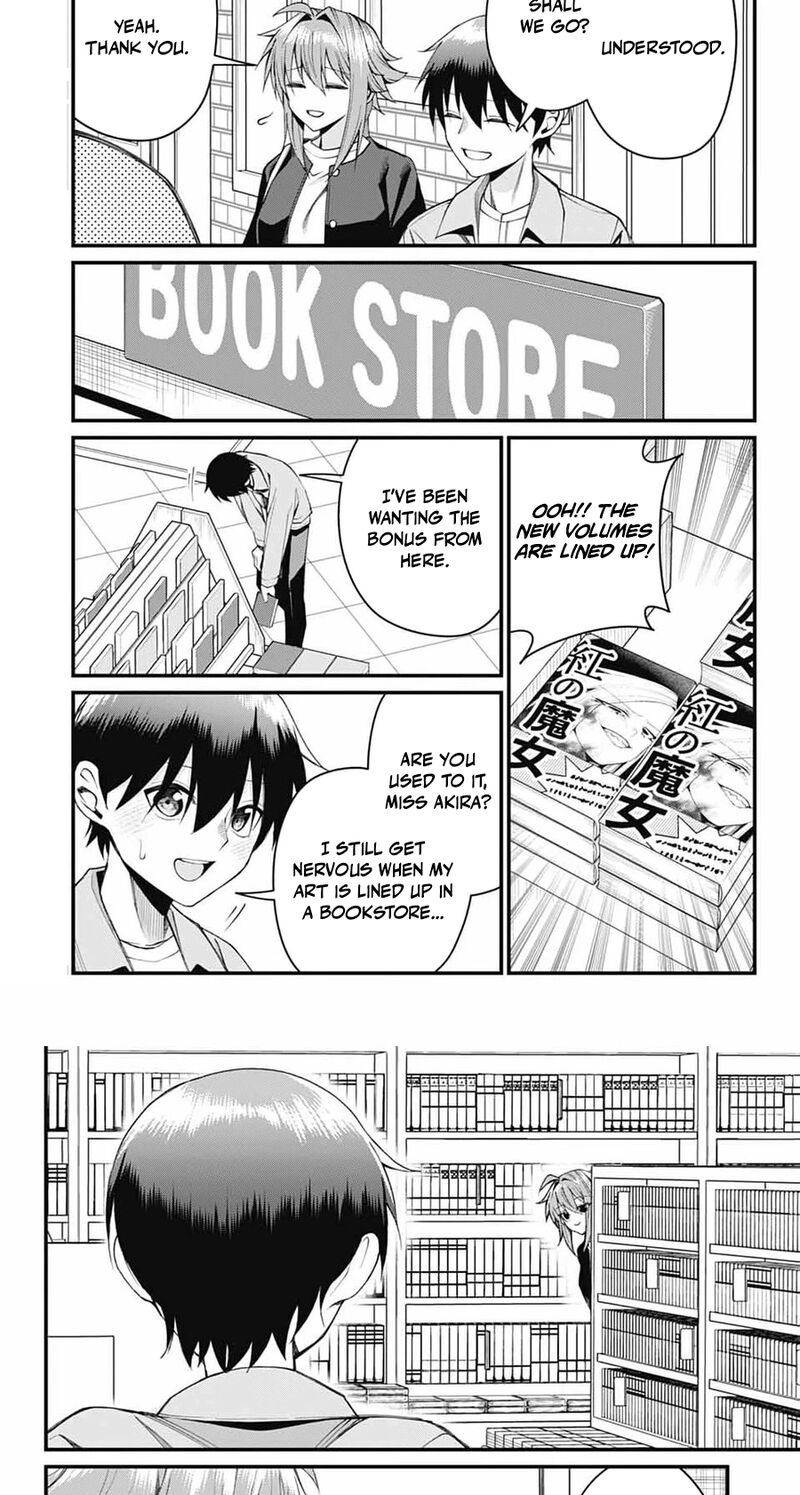 Akanabe Sensei Wa Tereshirazu Chapter 66 Page 5