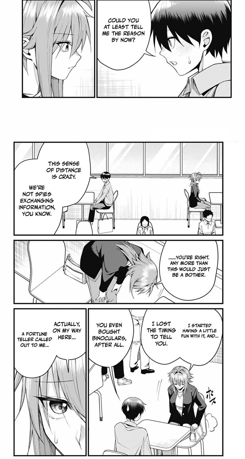 Akanabe Sensei Wa Tereshirazu Chapter 66 Page 7