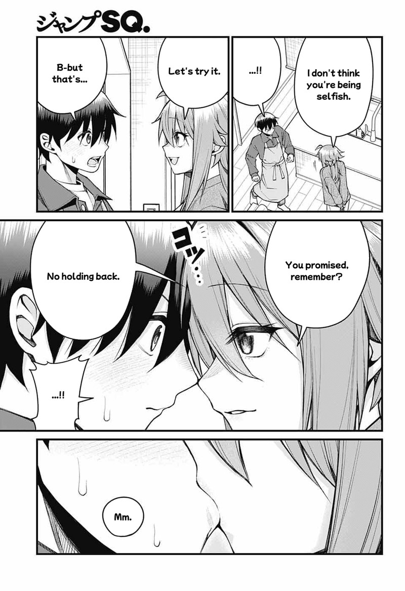 Akanabe Sensei Wa Tereshirazu Chapter 67 Page 12