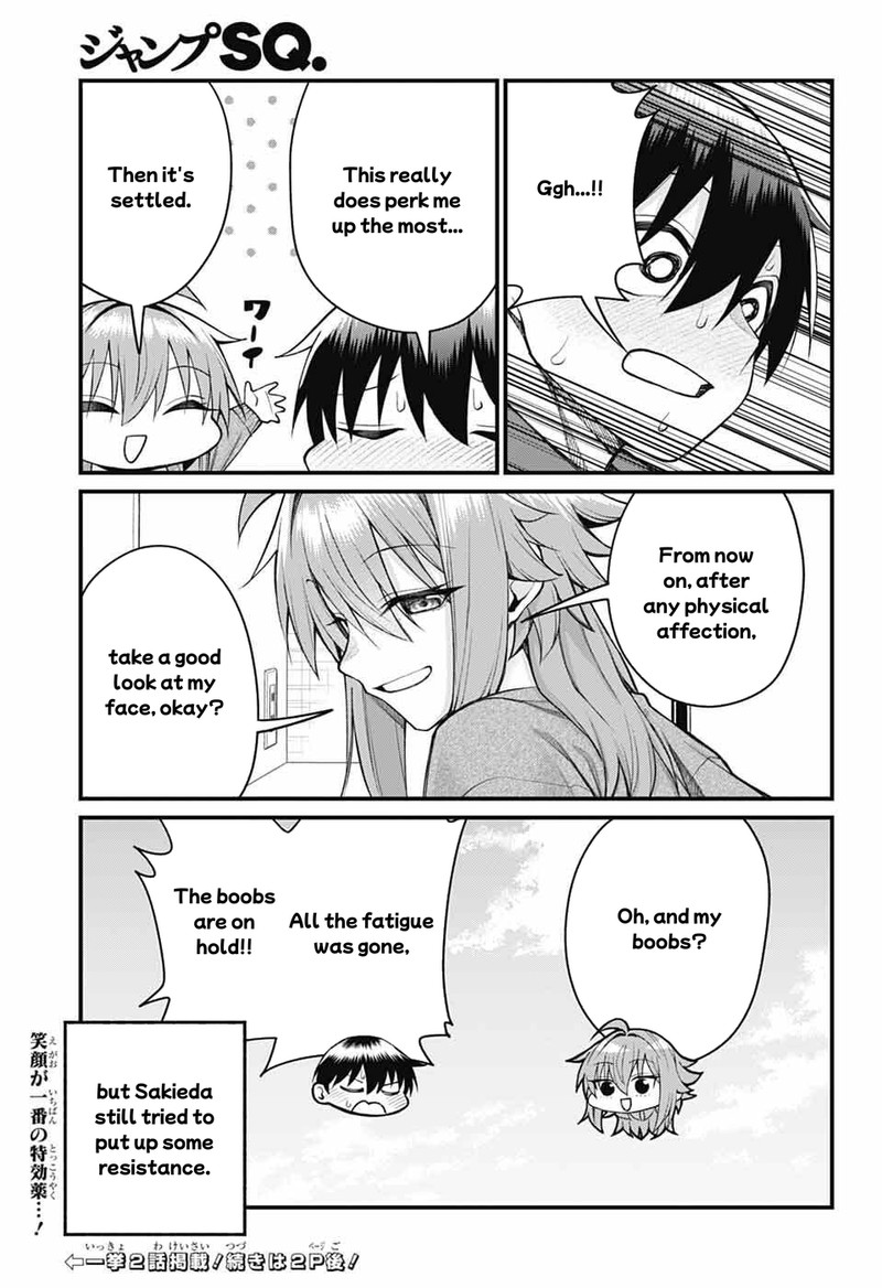 Akanabe Sensei Wa Tereshirazu Chapter 67 Page 14