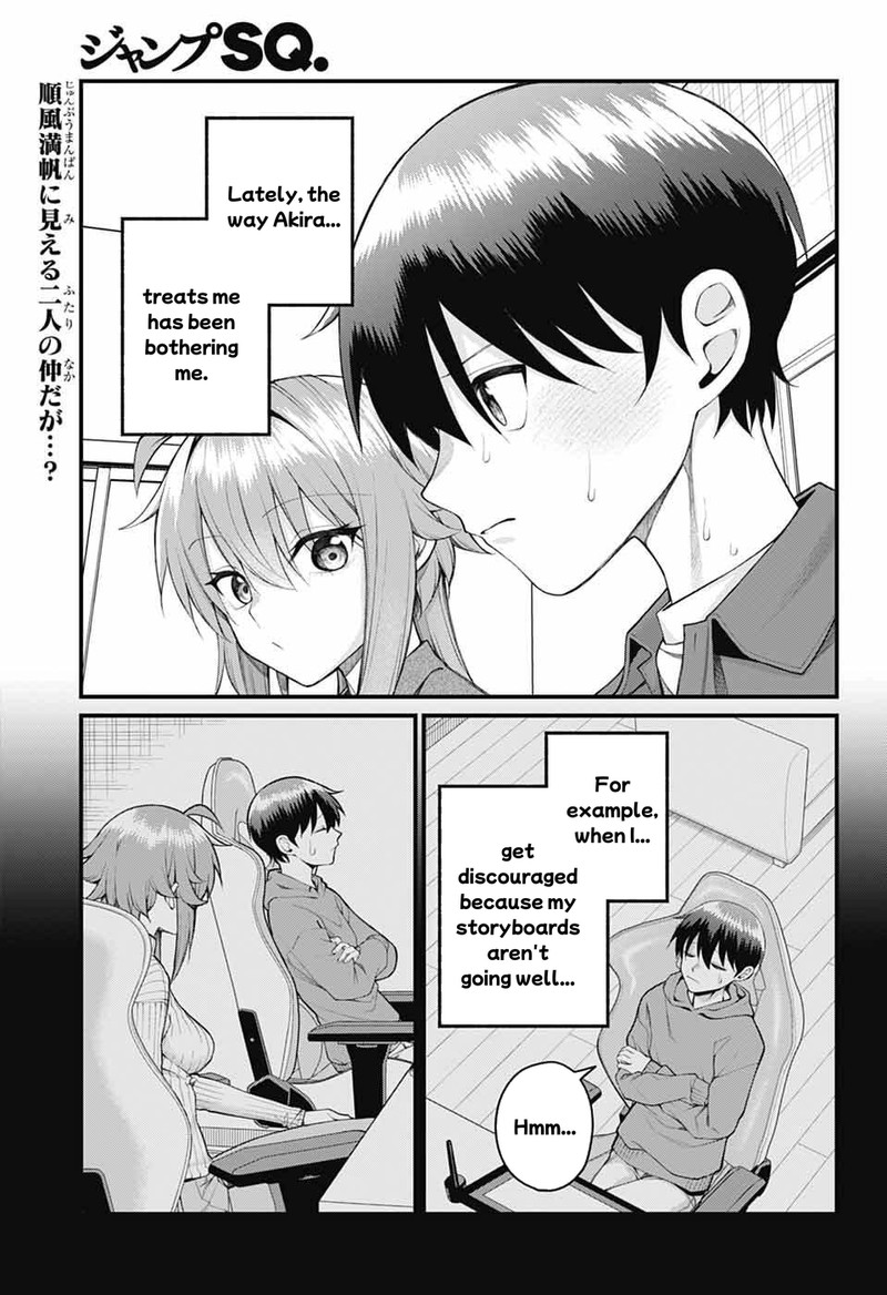 Akanabe Sensei Wa Tereshirazu Chapter 67 Page 2