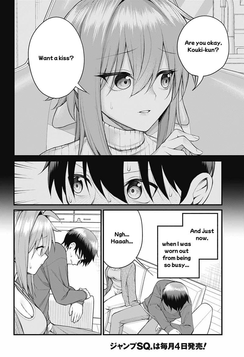 Akanabe Sensei Wa Tereshirazu Chapter 67 Page 3