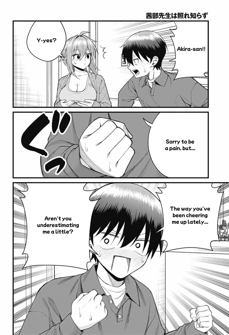 Akanabe Sensei Wa Tereshirazu Chapter 67 Page 5