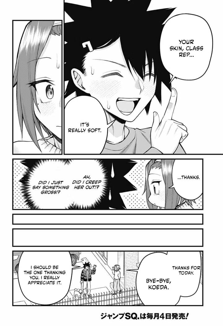 Akanabe Sensei Wa Tereshirazu Chapter 68 Page 12