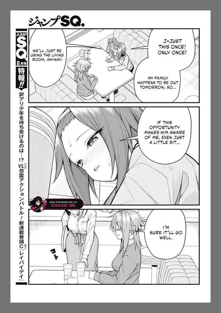 Akanabe Sensei Wa Tereshirazu Chapter 68 Page 3