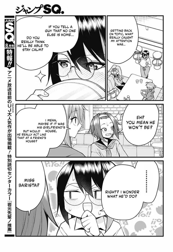 Akanabe Sensei Wa Tereshirazu Chapter 68 Page 5