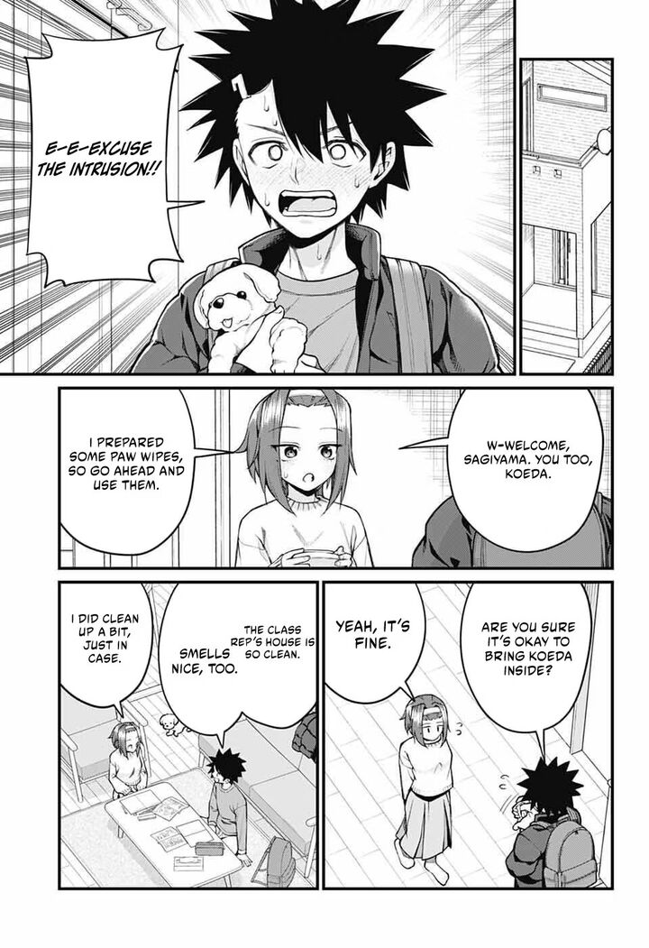Akanabe Sensei Wa Tereshirazu Chapter 68 Page 9
