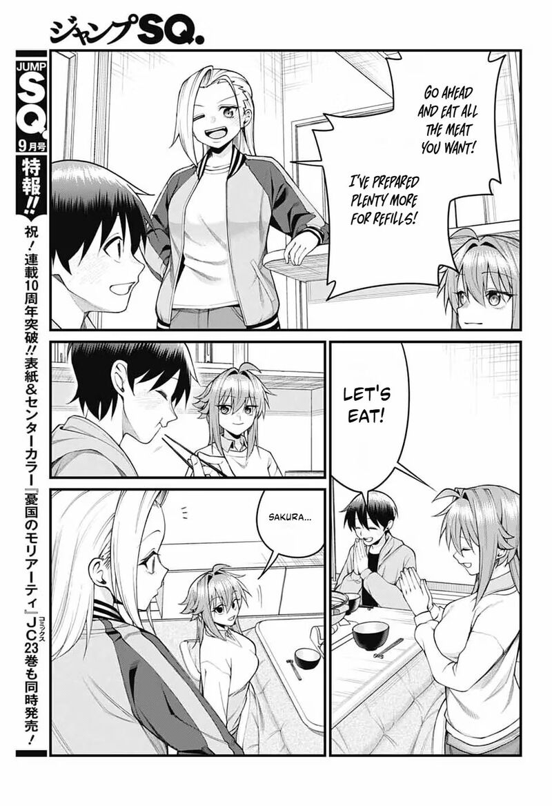 Akanabe Sensei Wa Tereshirazu Chapter 69 Page 12