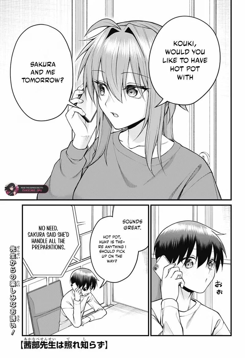 Akanabe Sensei Wa Tereshirazu Chapter 69 Page 2