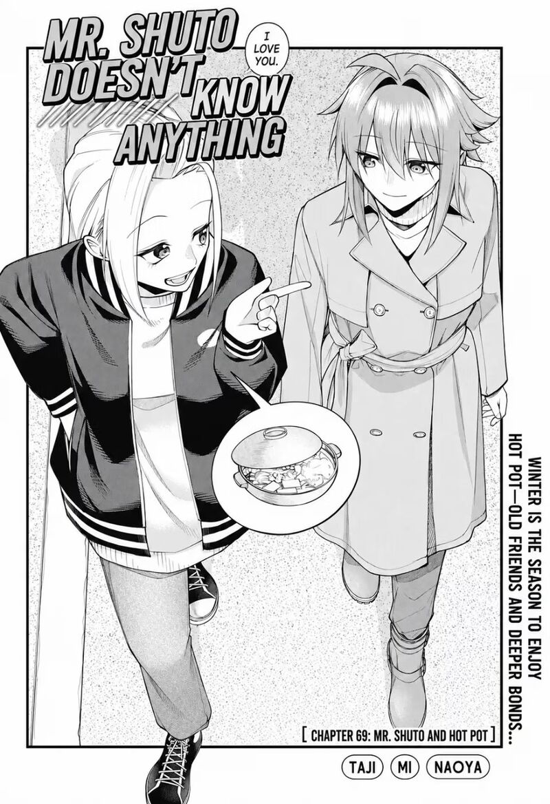 Akanabe Sensei Wa Tereshirazu Chapter 69 Page 3