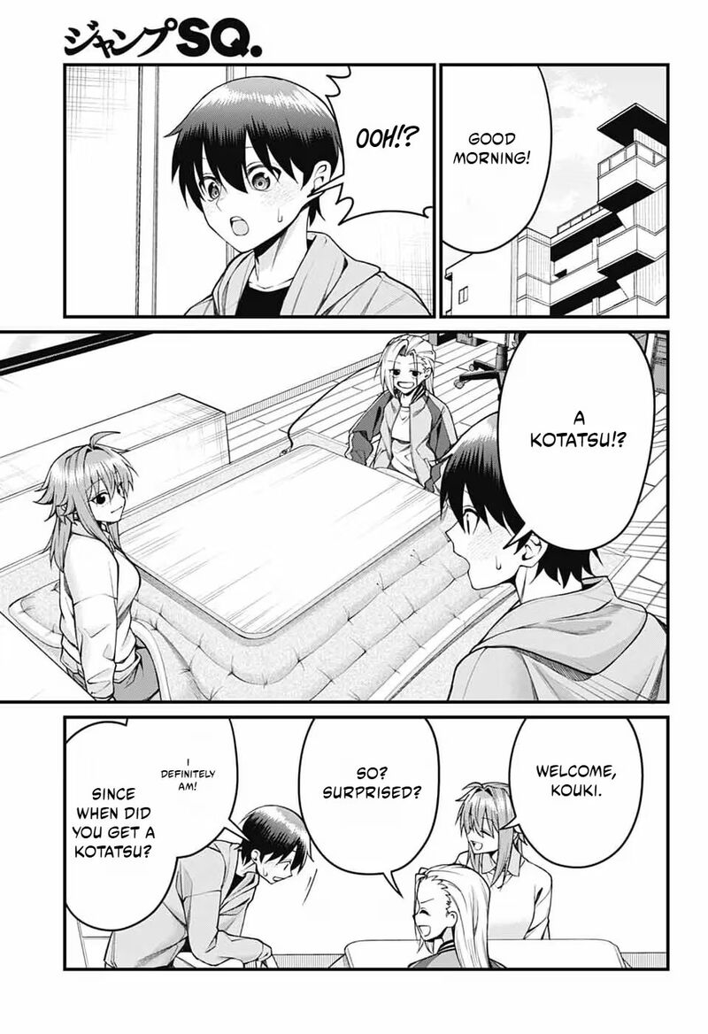 Akanabe Sensei Wa Tereshirazu Chapter 69 Page 4