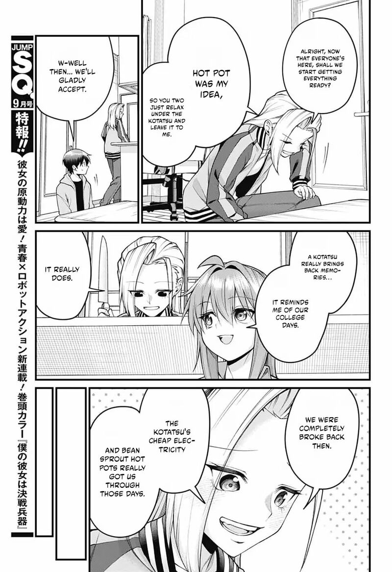 Akanabe Sensei Wa Tereshirazu Chapter 69 Page 6