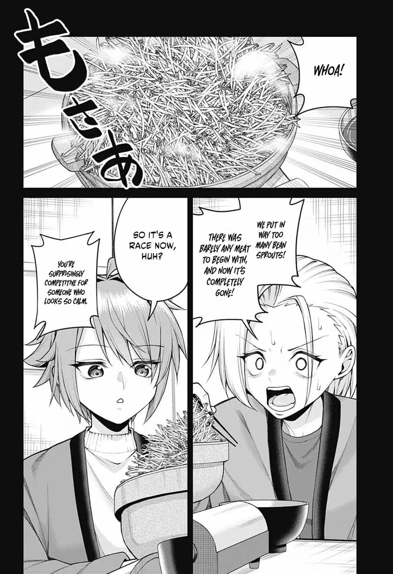 Akanabe Sensei Wa Tereshirazu Chapter 69 Page 7
