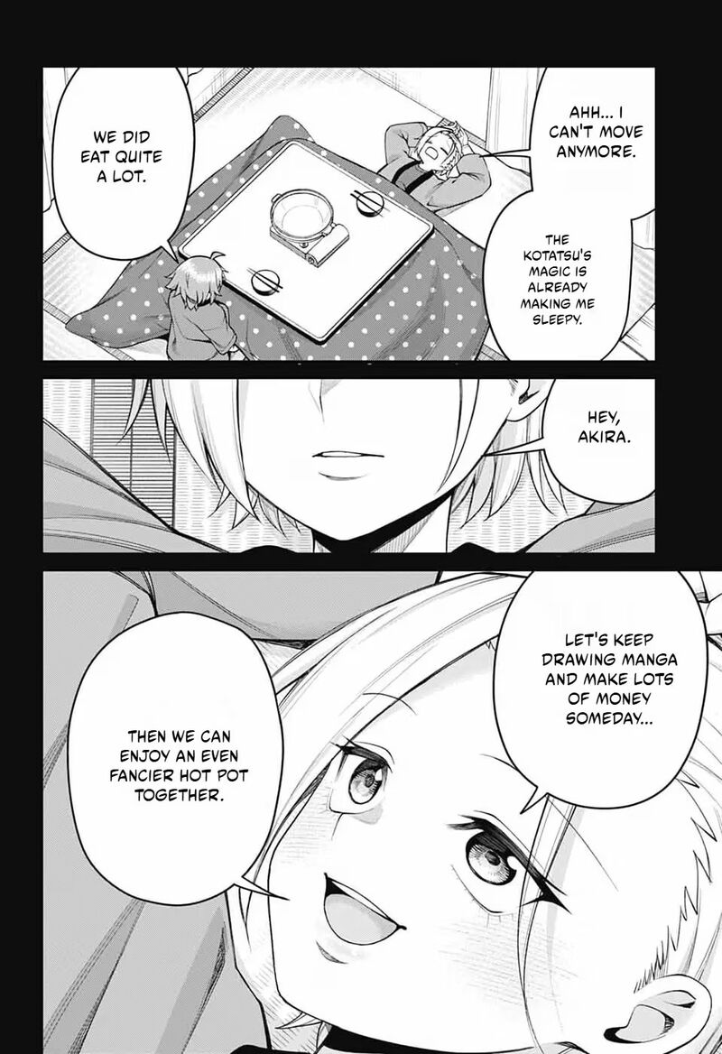 Akanabe Sensei Wa Tereshirazu Chapter 69 Page 9
