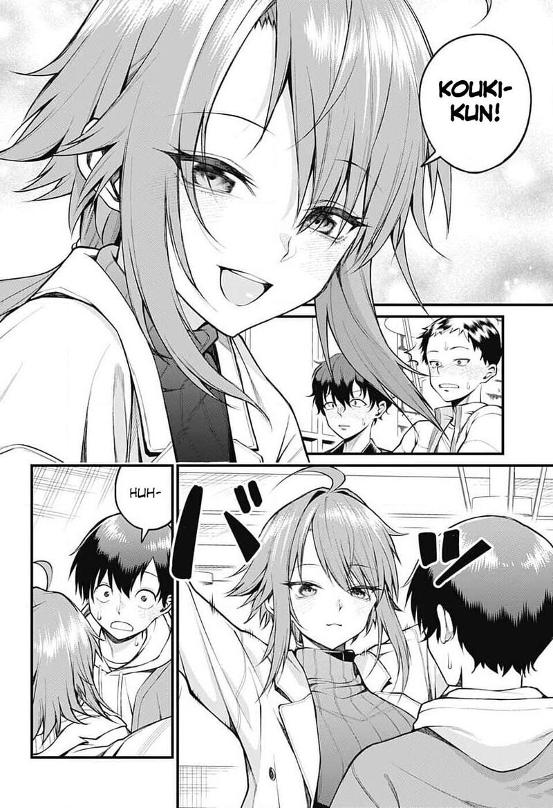 Akanabe Sensei Wa Tereshirazu Chapter 7 Page 4