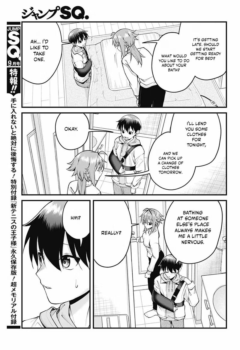 Akanabe Sensei Wa Tereshirazu Chapter 70 Page 12