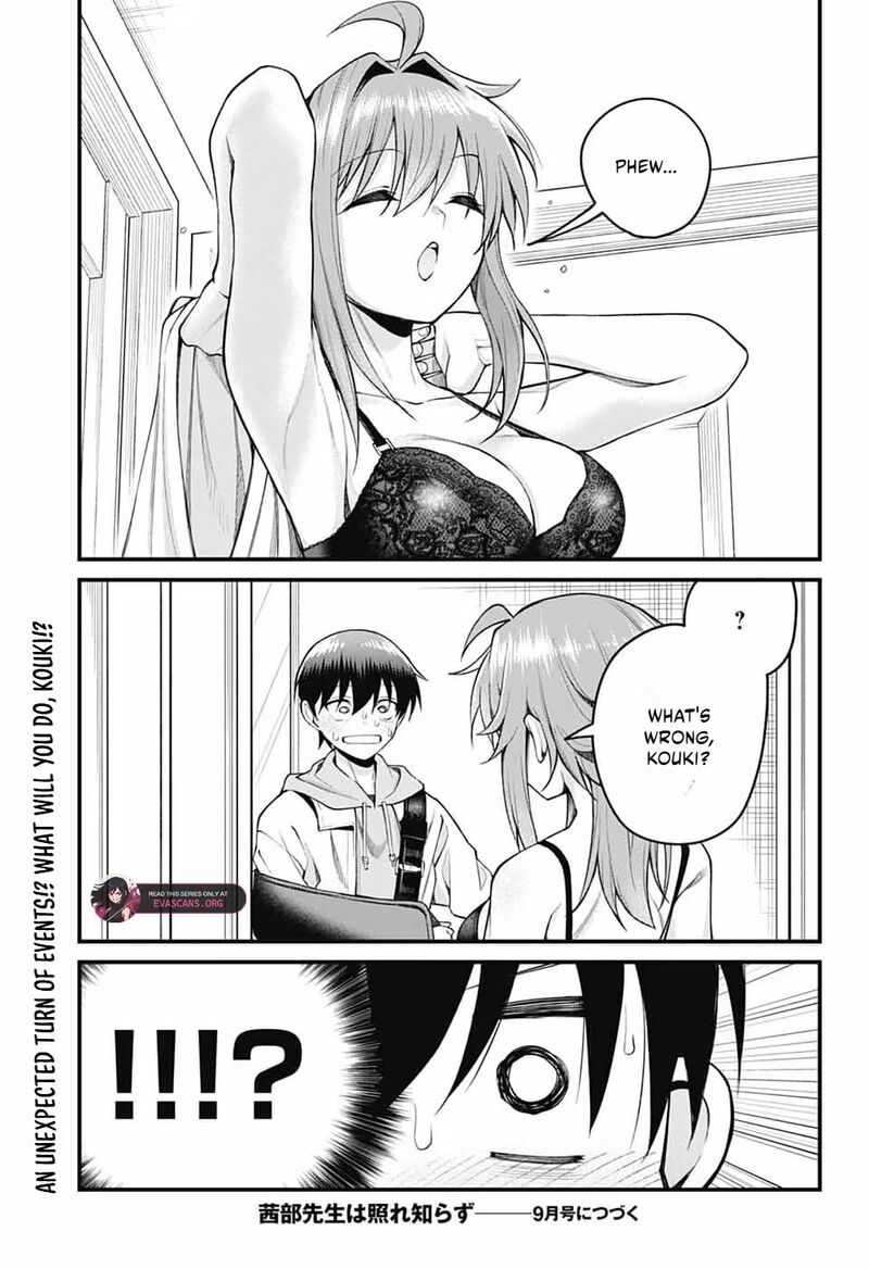 Akanabe Sensei Wa Tereshirazu Chapter 70 Page 14