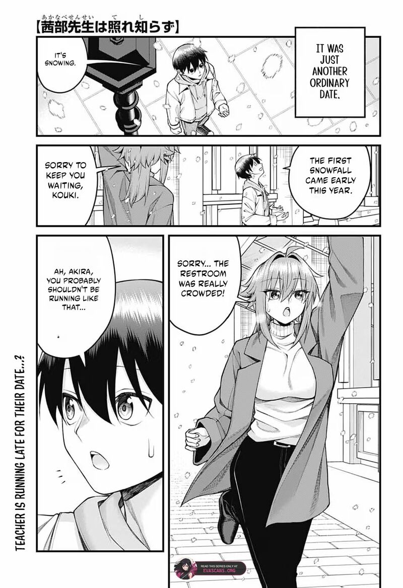 Akanabe Sensei Wa Tereshirazu Chapter 70 Page 2