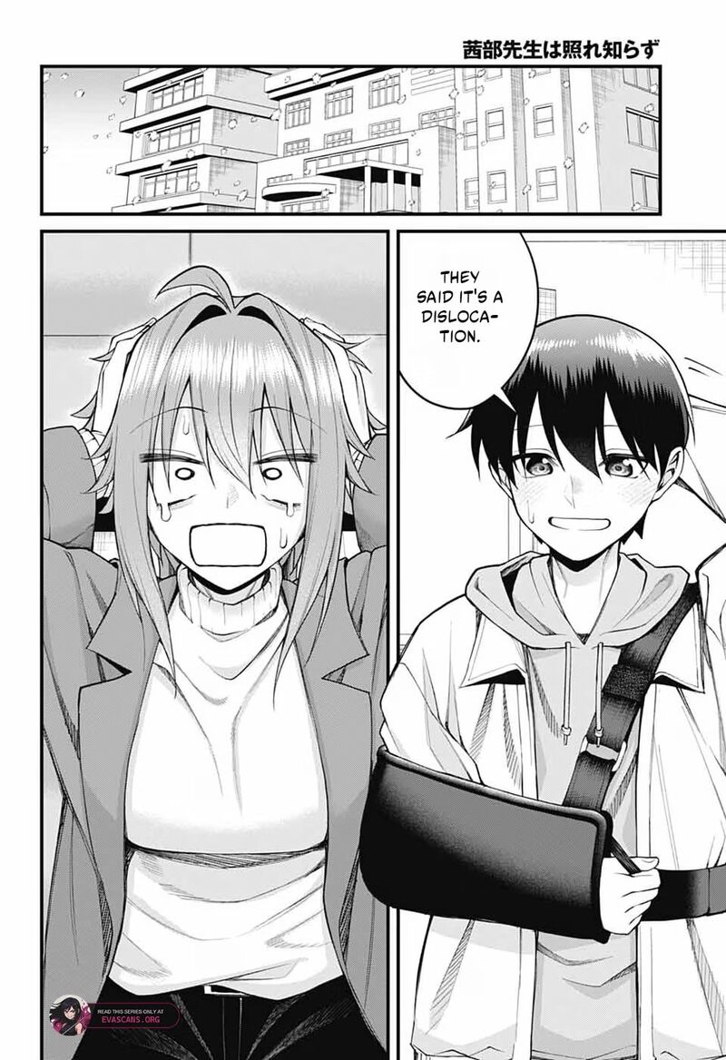Akanabe Sensei Wa Tereshirazu Chapter 70 Page 5
