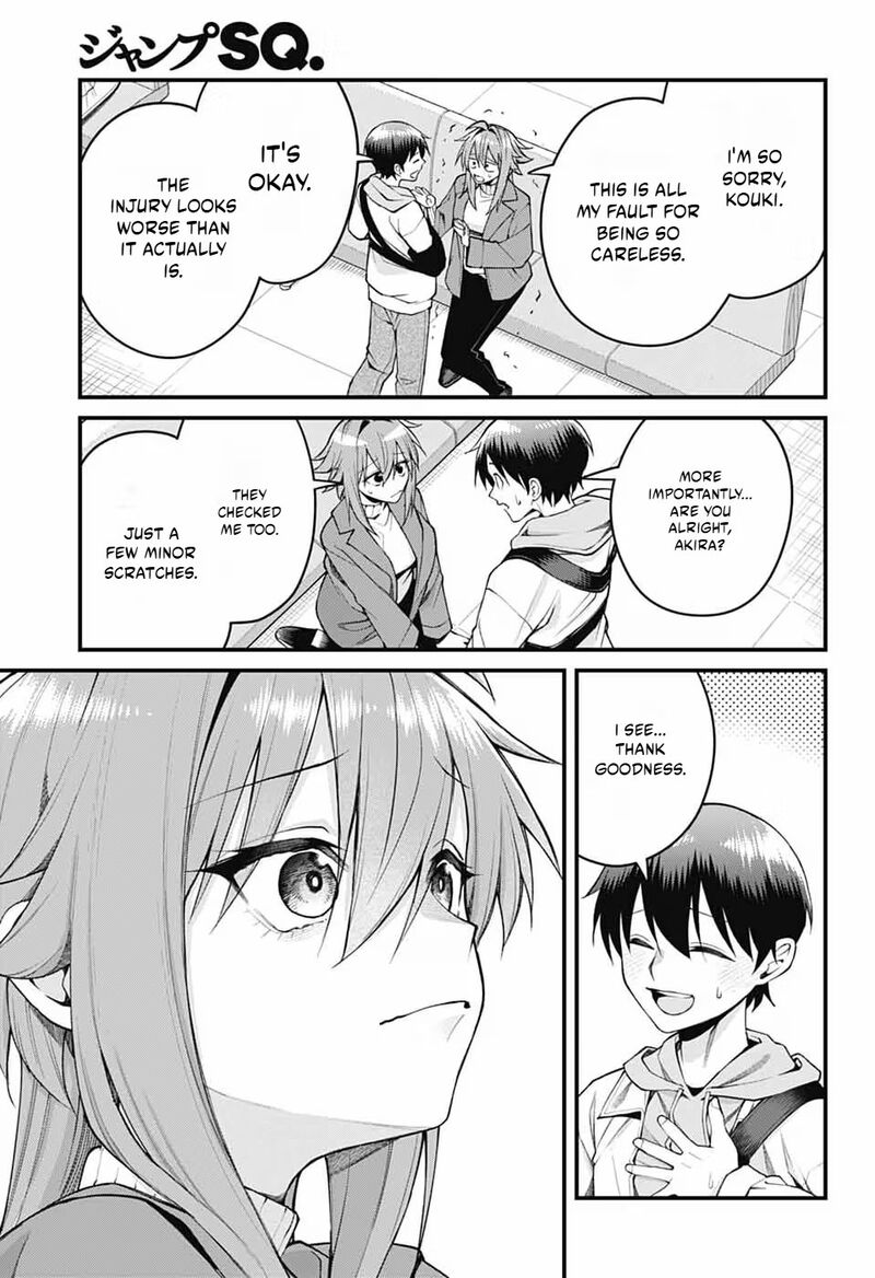 Akanabe Sensei Wa Tereshirazu Chapter 70 Page 6